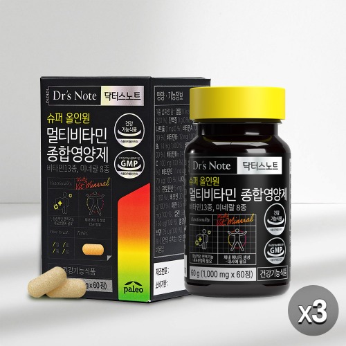 닥터스노트 올인원 종합영양제 3박스 6개월분